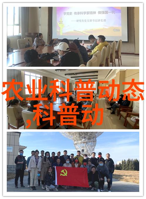 最有前景的创业项目我眼中的明日之星智能家居革新系统