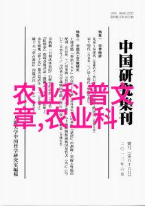 朝天椒大亏损1亩椒花落尽年收入仅够种下新希望