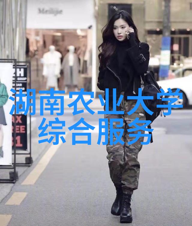 社会十月沙糖桔管理要点 水果种子图片大全
