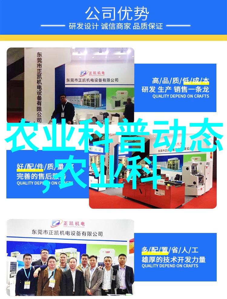 玉米秸秆高效打包技术的创新应用