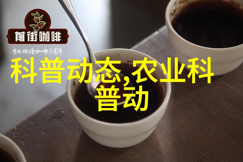 我来告诉你四川这块地适合种植什么
