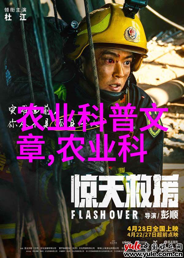 鸡爪槭价格12公分-翠绿双生鸡爪槭的魅力与市场价位探究