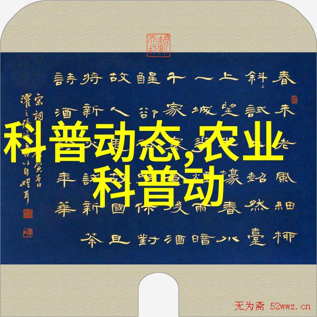 市场趋势分析未来十年最赚钱的水果类型
