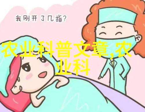 消防车里的水是不是也想问一声农药500克是多少毫升