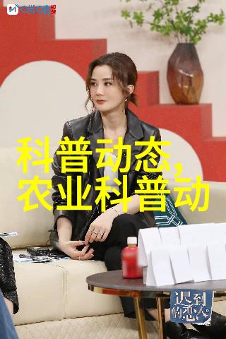 岳今晚让我玩个够肥水一体探岳体-深夜的探索揭秘足不出户山水奇遇