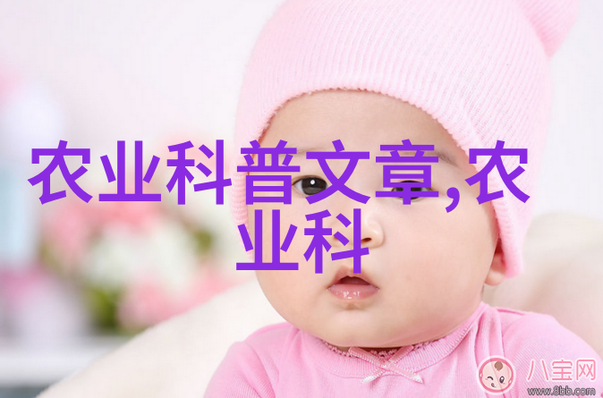 健康生活-长期饮茶的益处与注意事项