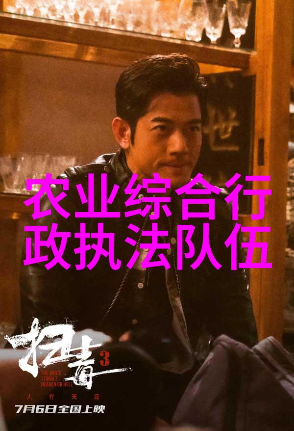 岁月之舟十年一树千秋梦