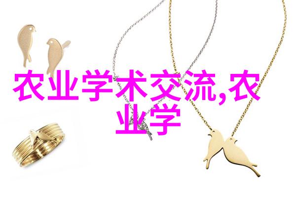 什么是陕西最赚钱的野生药材怎么去采集