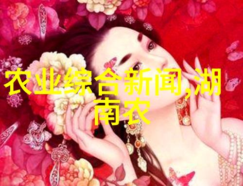 海南热带果蔬的黄金时代种植哪些产品最赚钱