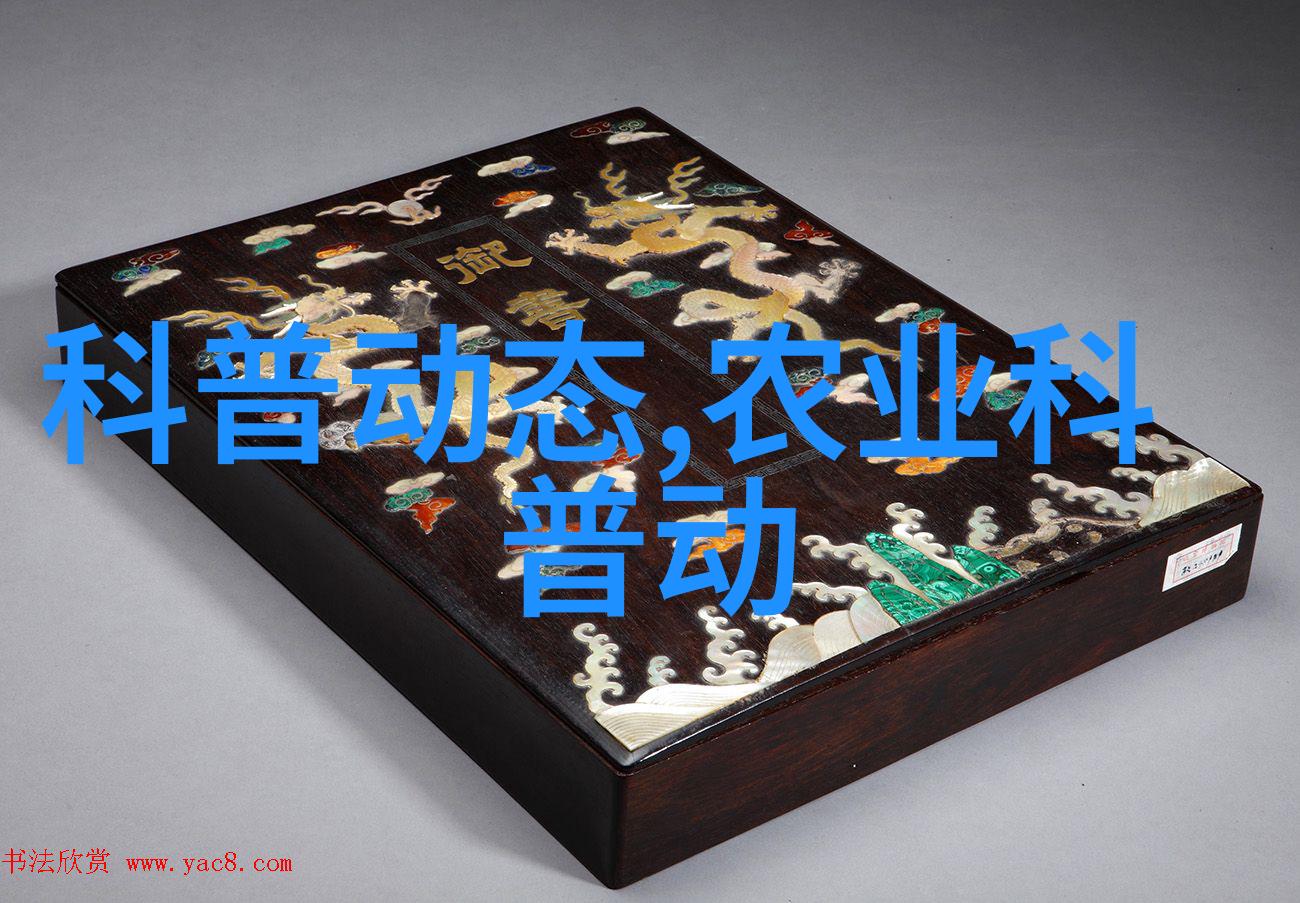 从零到英雄快速成熟水果树怎么种怎样照料