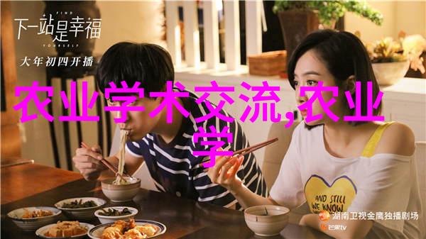 苗木花卉基地春意盎然的园艺天堂