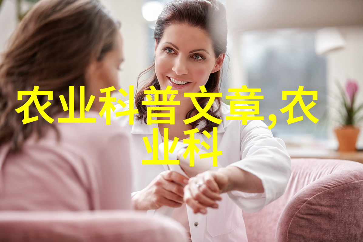 农药肥料的选择与应用策略