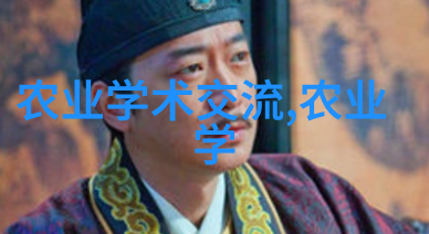 古木镇宅探秘十大辟邪树的神奇力量