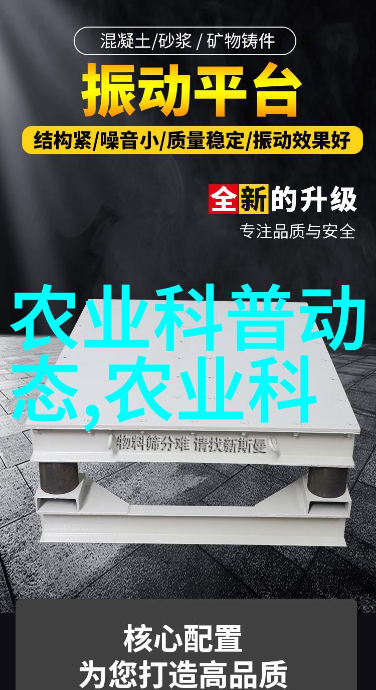 种蔬菜大棚一年可以赚多少钱-绿茵丰收大棚蔬菜养护秘诀与利润分析