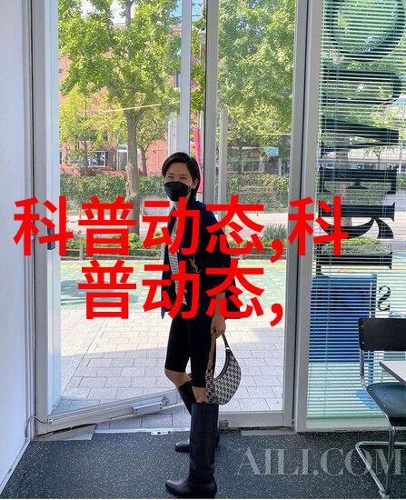 云南香料的生长与收割