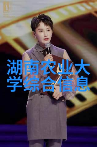 农业机械-耕耘未来现代农业机械化发展的新纪元