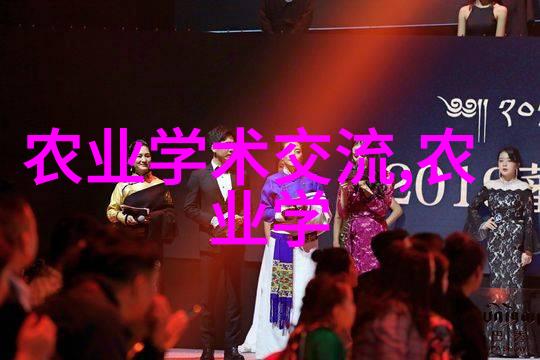 工业自动化中的关键设备皮带输送机的应用与优势