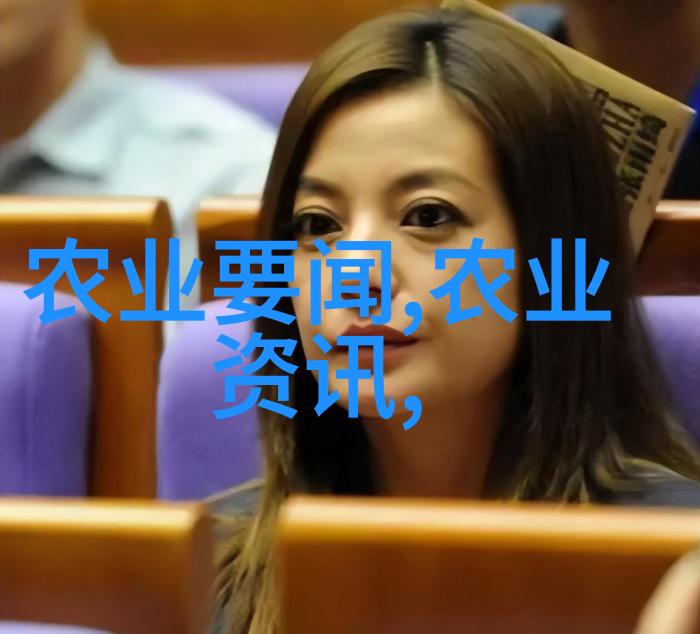 探索农业局的秘密花园什么项目能让你的菠萝梦成真