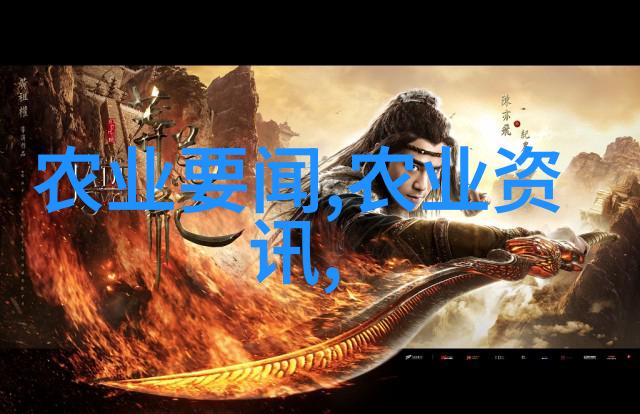 蔬菜种植专家免费咨询绿色健康生活的智慧