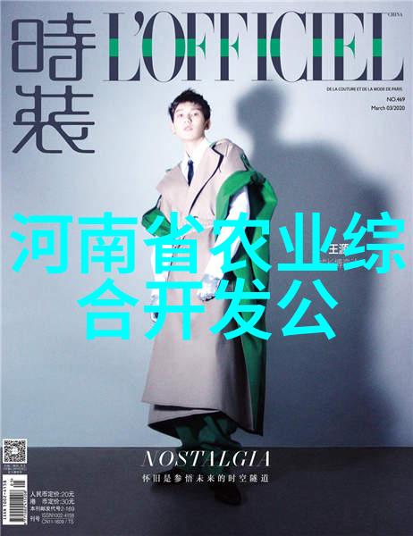 绿茵茵的田野蚕豆的悠扬诗篇