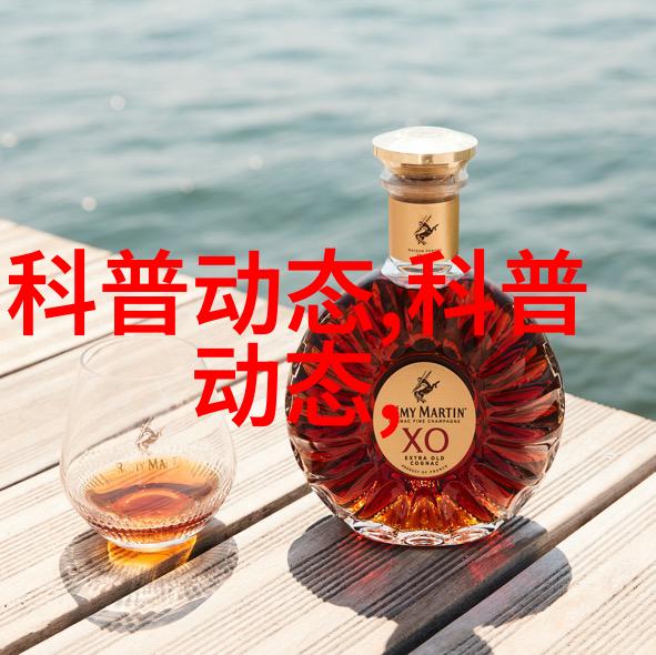 春秋苗木交易网绿意盎然的财富之城