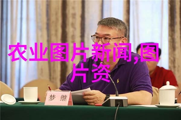 中药材种植指南适合的中药材选择与栽培技巧