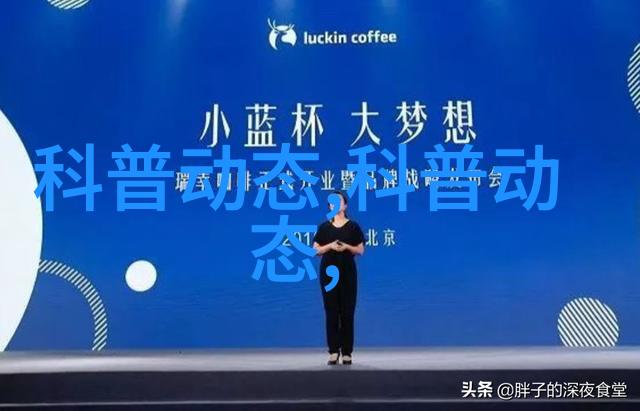 2023年种植前景最好的植物类型