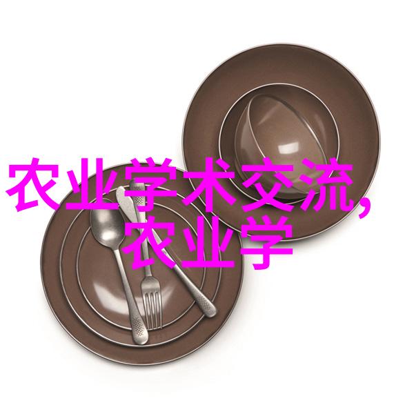 苗木王国里的奇幻冒险0537秘密花园