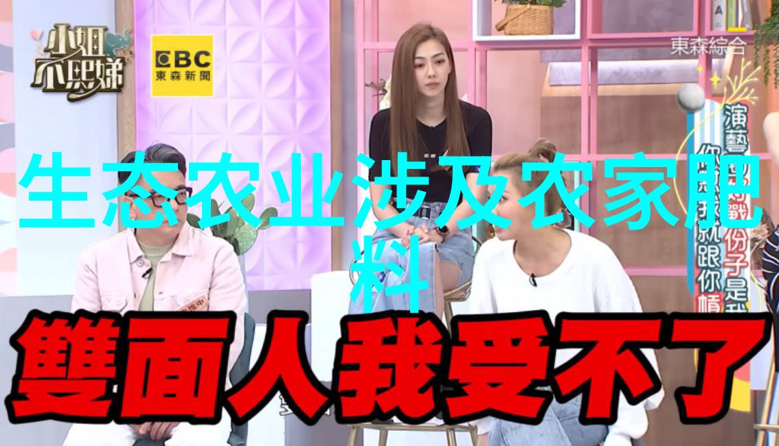 这两年种什么药材有前景花卉服务方案如何编写让它绚烂如同春天的盛宴