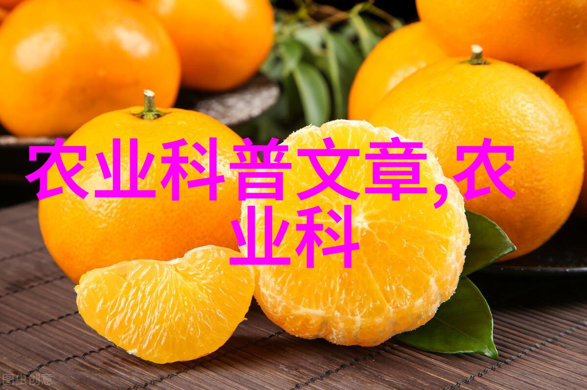 山西农业机械化信息网-推动农业现代化山西农业机械化信息网的作用与意义