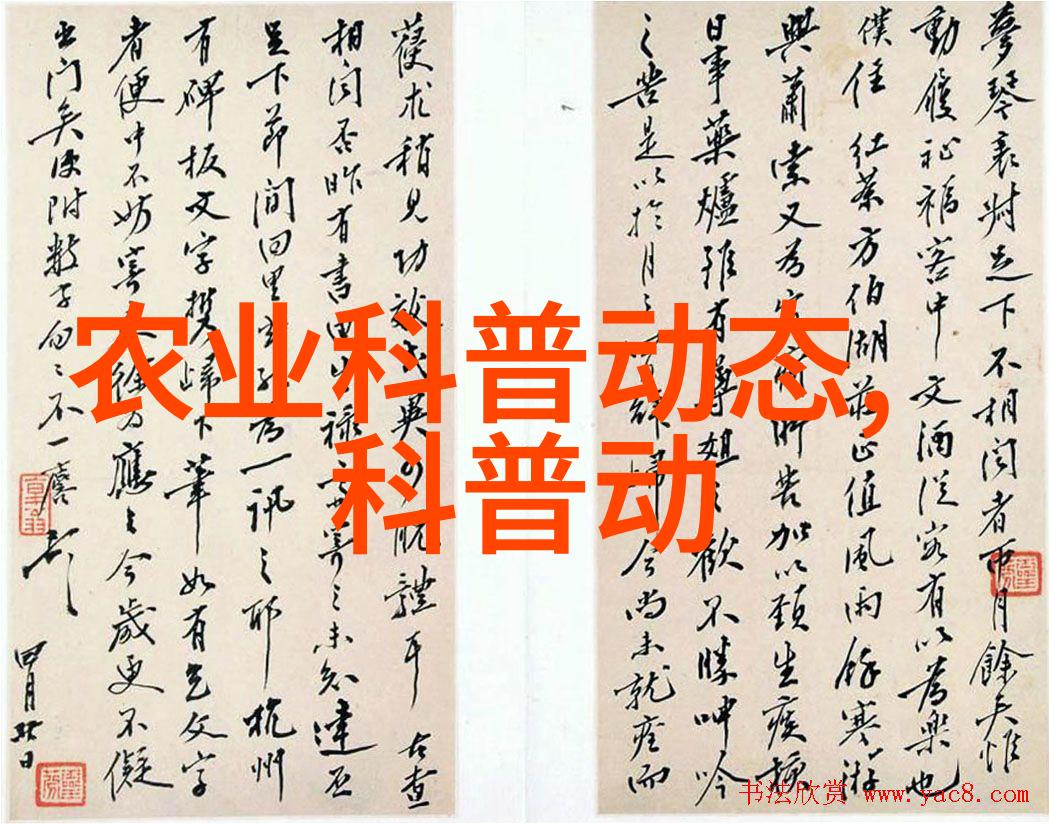 在不同季节如何调整茶园管理策略
