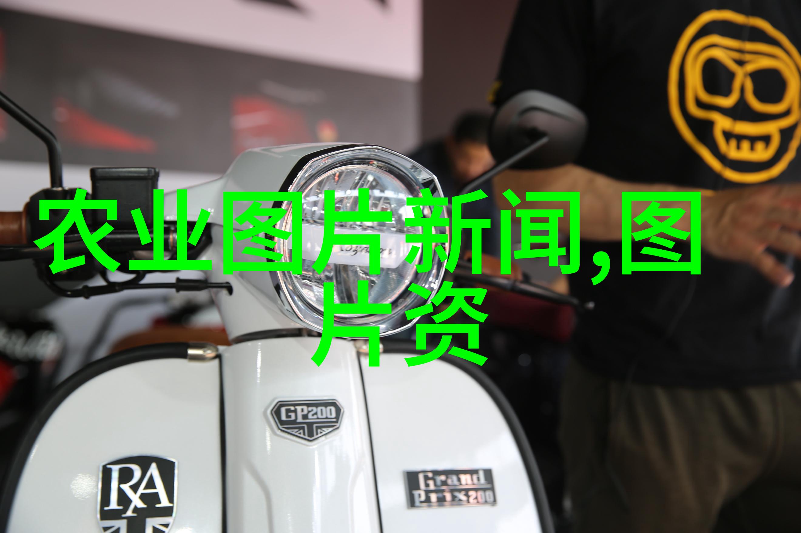 猪李氏杆菌的症状你知道吗它们就像健康管理师报名入口官网上的步骤一样简单又严肃