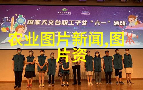 深层地质勘探系统高效水平钻孔技术