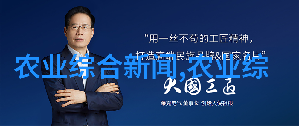 致富网上如何应对连绵的雨季小麦收成受何影响
