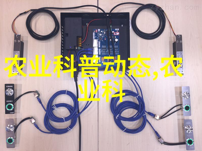 金钱林揭秘最赚钱的种植项目