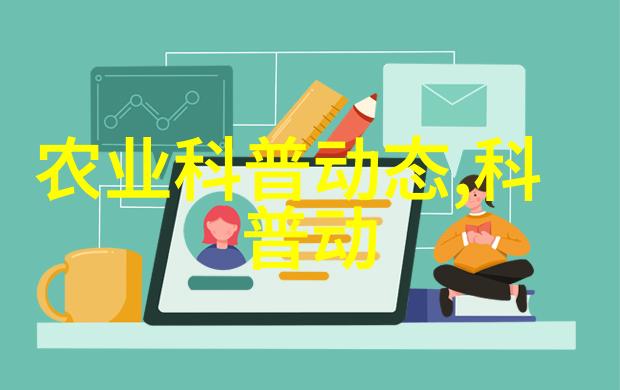 中国中药材交易市场平台我来告诉你打造健康宝库中国中药材交易市场平台的崛起
