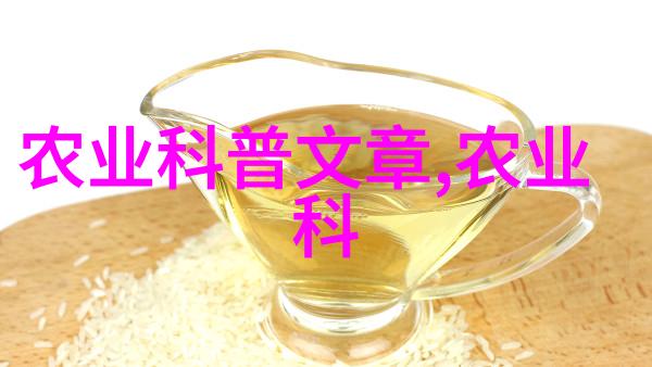 在水利水电技术领域拖拉机作业结束后须对哪些关键部位进行检修