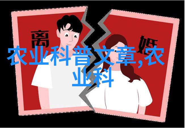 多汁甜蜜多层含义梨子的种子故事