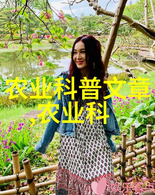 探究好养活的阳台水果种类及其生长环境因素对产量影响的研究