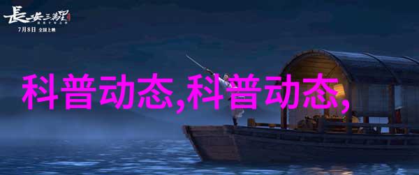 水果种植大师揭秘最易养成的果实