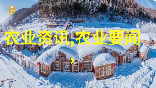 全球气候变化下中国的水土保持工作面临哪些新的挑战和机遇