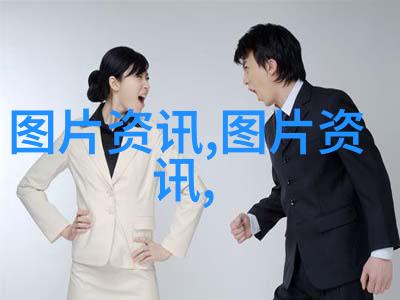 金线莲再生资源利用新模式