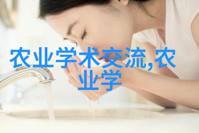 药材园艺红花瑶池
