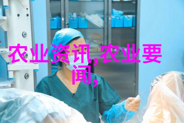 五千年药王之路探秘最贵50大药材