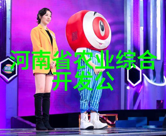 蔬菜之谜揭秘哪款批发App能让你的绿色食品链更紧凑