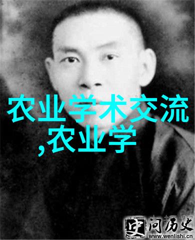 奇妙食材-探秘100种不常见水果味蕾上的惊喜之旅