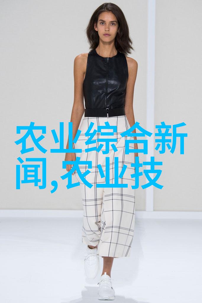 深藏在田野里的秘密药方