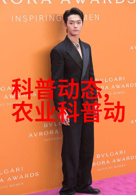 云南花海之冠揭秘那些隐藏在云南的鲜花批发宝地