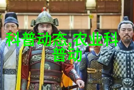 大门两旁不能有两棵树-园林守规探索古典园林中的树木布局艺术