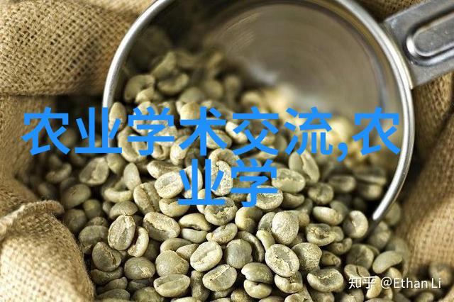 茶树的秘密背后的神秘与未解之谜